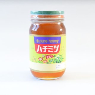 福田農園 日本ミツバチの純粋はちみつ 300g×2本組 箱入りギフト